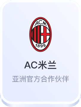 开云体育平台官网